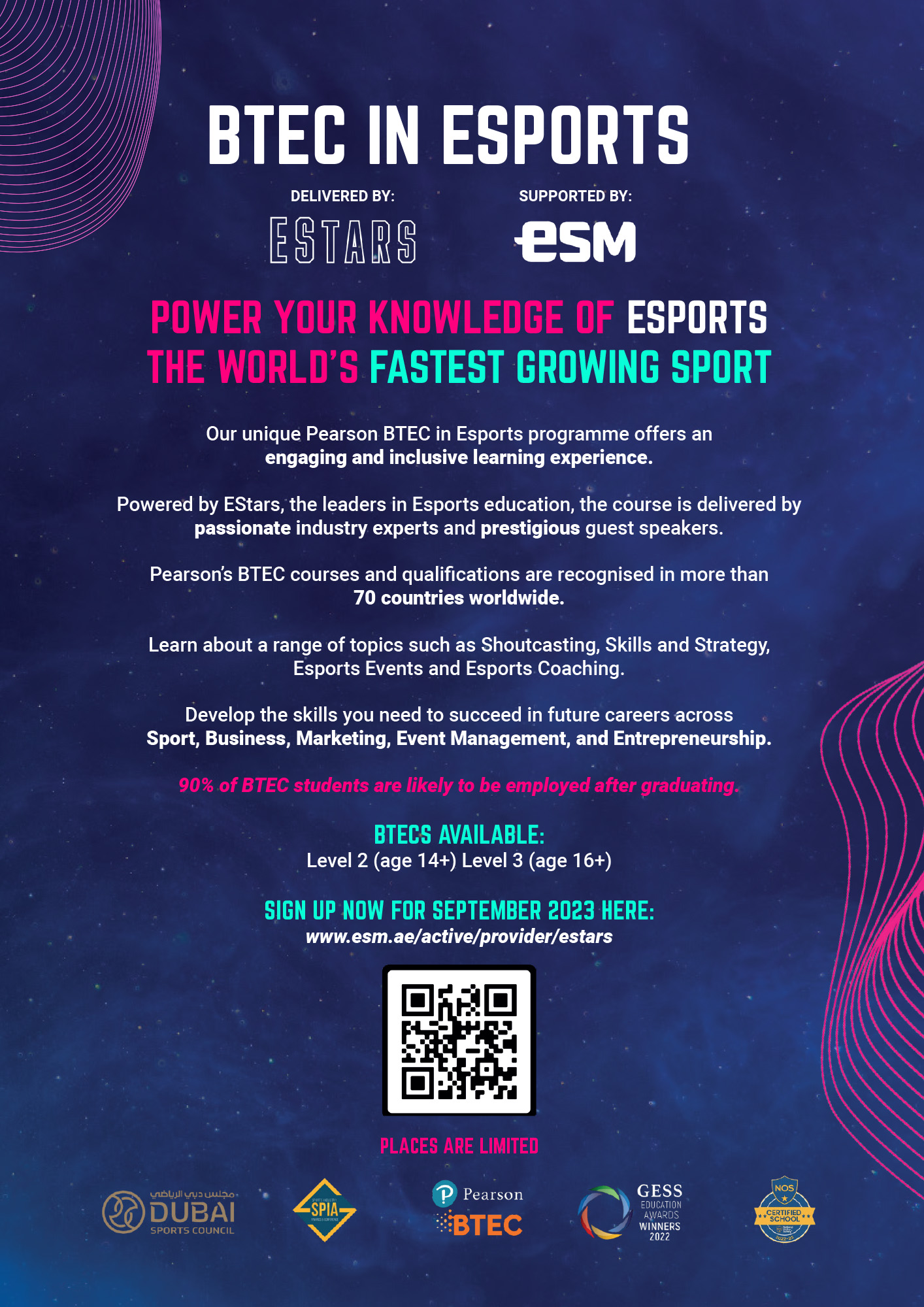 ESports ESM