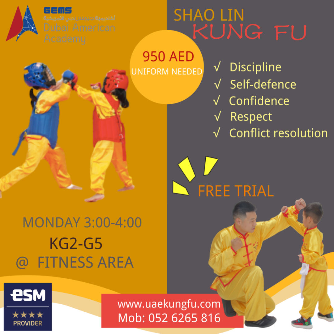 Kung Fu ESM