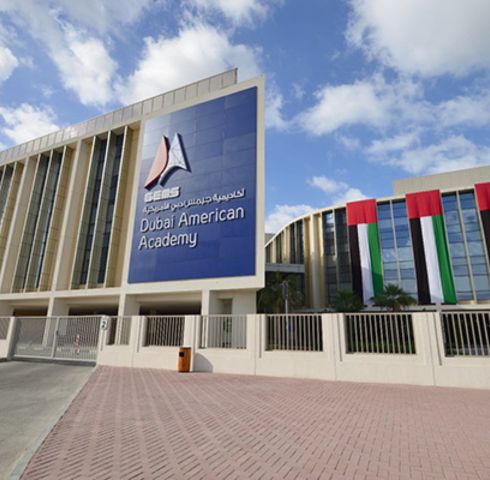 DAA Building