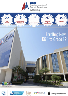 Digital Brochure Image