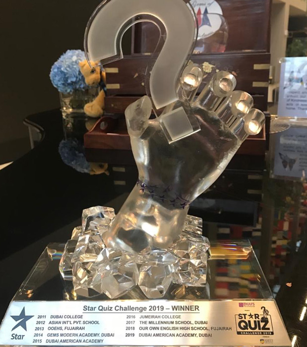 star-trophy