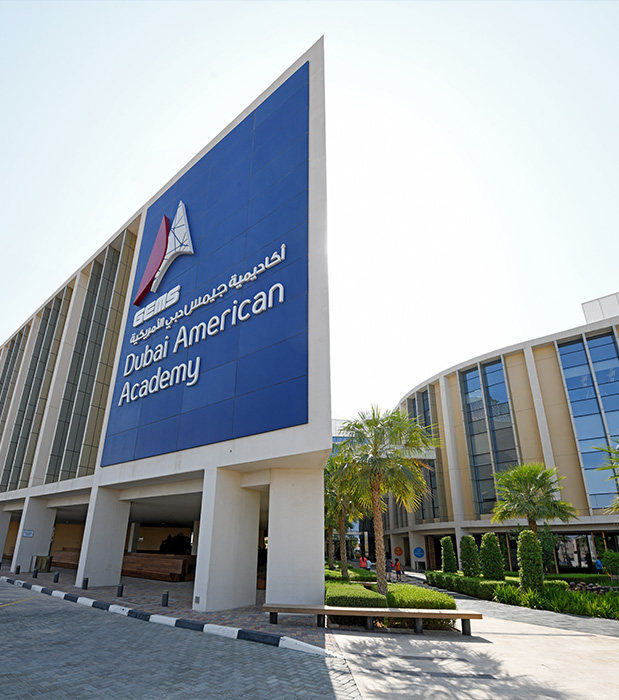 school-and-uae